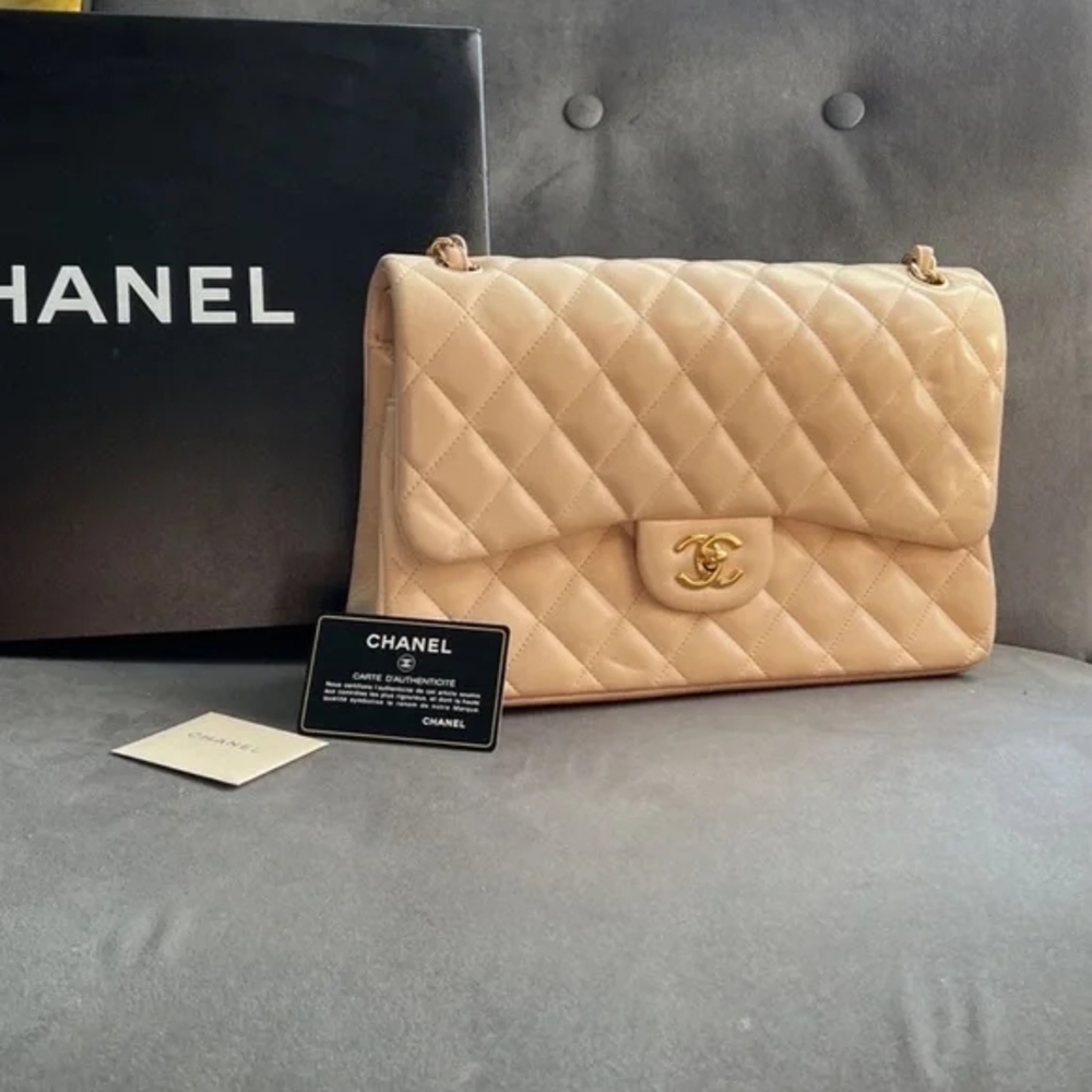 Chanel Classic Beige Quilted Shoulder Bag